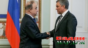 Сафари кории ҳайати парлумонии Тоҷикистон ба Санкт – Петербург