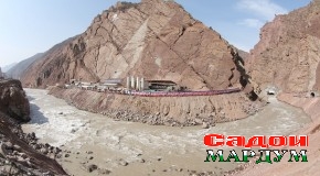 Шаҳри зуҳури ваҳдат