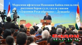 Рассомон тарғибгари сулҳу ваҳдати комил миёни инсону коинот мебошанд