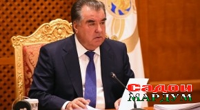 Иттилоия