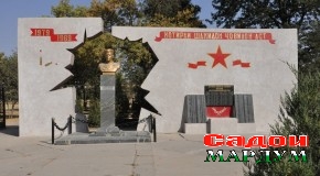 Боғе, ки тирамоҳ нарасида ба он хазон меояд