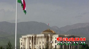 Парчам-таҷассумгари озодию мустақилият