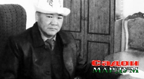 Баҳрабардорӣ аз конҳои маъдан яке аз сарчашмаҳои афзун гардондани буҷет ба ҳисоб меравад,