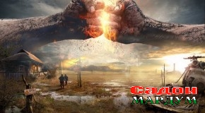 Бозии қудратҳо дар Осиёи марказӣ: Ҳамкорӣ ё рақобат?