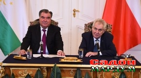 Изҳороти матбуотии