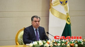 Иттилоия