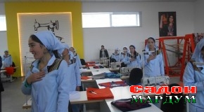 Супориши Пешвои миллат иҷро гардид