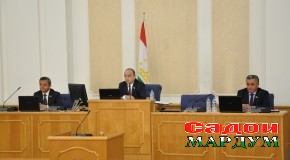 Тасдиқи Стратегияи миллии рушди кишвар барои давраи то соли 2030