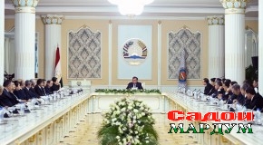 Маҷлиси Кумитаи иҷроияи марказии Ҳизби халқии демократии Тоҷикистон