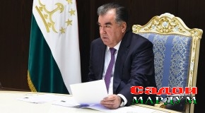 Таъиноти кадрӣ