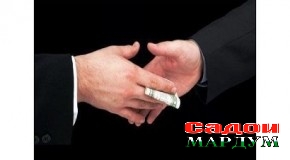 Пешгирии суиистифода аз мансаб