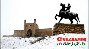 Истаравшан. Саҳми «Гузари урус» дар таҷлили соли нави мелодӣ