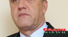 Сипари боэътимоди хазинаи давлат