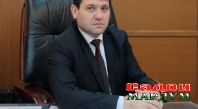 Паём даъват ба сӯи саодат аст