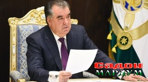 Таъиноти кадрӣ