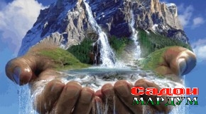 Ғайбулло Боҳирӣ: «Даҳсолаи нави «об-барои рушди устувор» ташаббуси муҳиму саривақтист»