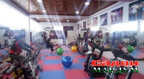 Туҳфа дар «Соли ҷавонон»