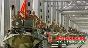 Афғонистон кай ором мегардад?