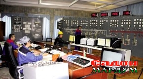 Паёме бо ҳадафҳои бузургу созанда