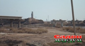 Об агар садпора гардад…