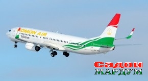 Парвоз аз Душанбе ба Тошканд баъди 25 сол