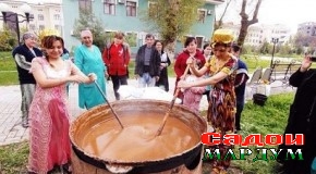 Наврӯз. Чиро дар бораи он бояд донем?