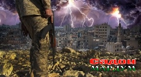 Ҳадафи ҲНИТ ва ташкилотҳои террористии Сурия як аст