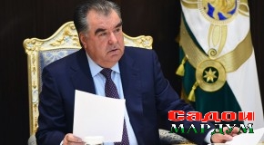 Таъиноти кадрӣ