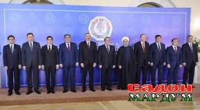 Иштироки Пешвои миллат дар Иҷлосияи 13-уми Созмони Ҳамкории Иқтисодӣ