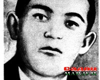 Ҳамсоли нахустрӯзномаи тоҷик