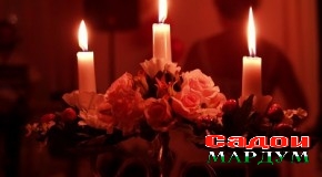 Модар — биҳишти ман