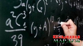 «Вундеркинд»-ҳо чаро «тухми анқо» шудаанд?