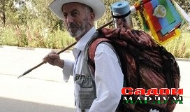 Қадри мардум сафар падид орад
