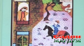 Шарку ғарб аз они Худост