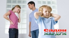 Вайроншавии оилаҳоро сабаб маърифати пасти оиладорист