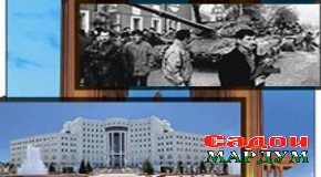 Ваҳдати устувор аз саъйи комил