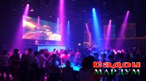 Дискотека. «Ангушти шашум»-и ҷомеаи шарқӣ