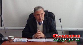 Дар Лахш муносибат ба масоили муҳити зист ҷиддӣ аст