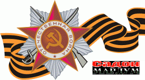 Аз нахустпарвоз то парвози ҷовидона