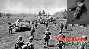 Набард – навозиши чандлаҳзаина, вале бемислу таърихӣ