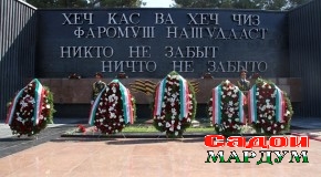 Ба 447 нафар собиқадори Ҷанги Бузурги Ватанӣ кумакҳои Пешвои миллат супорида шуд