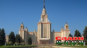 Таҳсил дар ДДМ ояндаи дурахшонро фароҳам меорад