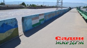 Пеши хатарро бояд гирифт