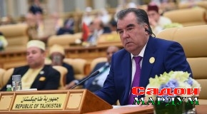 Суханронии Асосгузори сулҳу ваҳдати миллӣ — Пешвои миллат муҳтарам Эмомалӣ Раҳмон дар Саммити сарони давлатҳои олами арабу ислом ва Амрико Арабистони Саудӣ, 21 майи соли 2017