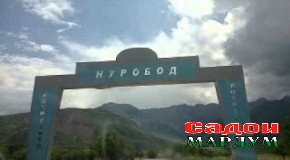 Нуробод. Бунёди 57 иншоот дар се сол
