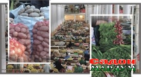 Агар захира кофӣ мебуд, қиматӣ намешуд