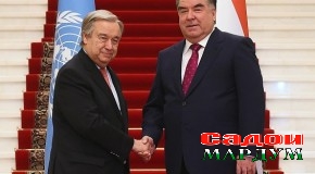 Мулоқоти Пешвои миллат бо Дабири кулли Созмони Милали Муттаҳид