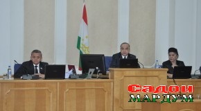 Пешниҳоди Ҳукумати ҷумҳурӣ барои ба муомилот баровардани коғазҳои қиматнок ҷонибдорӣ гардид