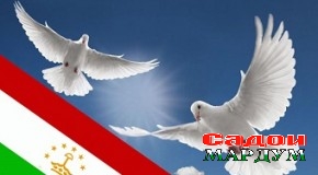 Ваҳдати миллӣ ва болоравии мавқеи зан дар ҷомеа