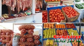 Интизор шавем, ки боз  нархҳо зиёд шаванд?